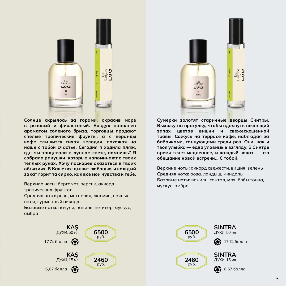 Mobirise